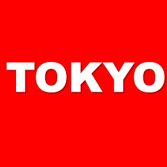 TOKYO CHANNEL  東京チャンネル　東京の街歩きアイコン画像