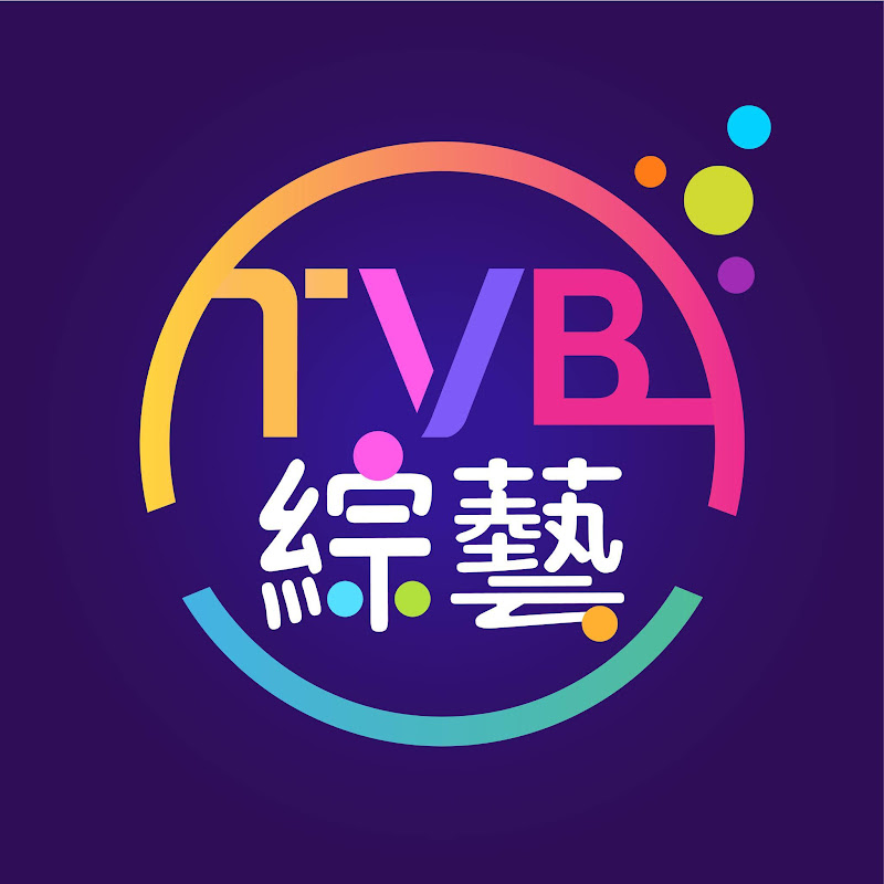 TVB  綜藝  Logo