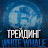 WhiteWhale-AT