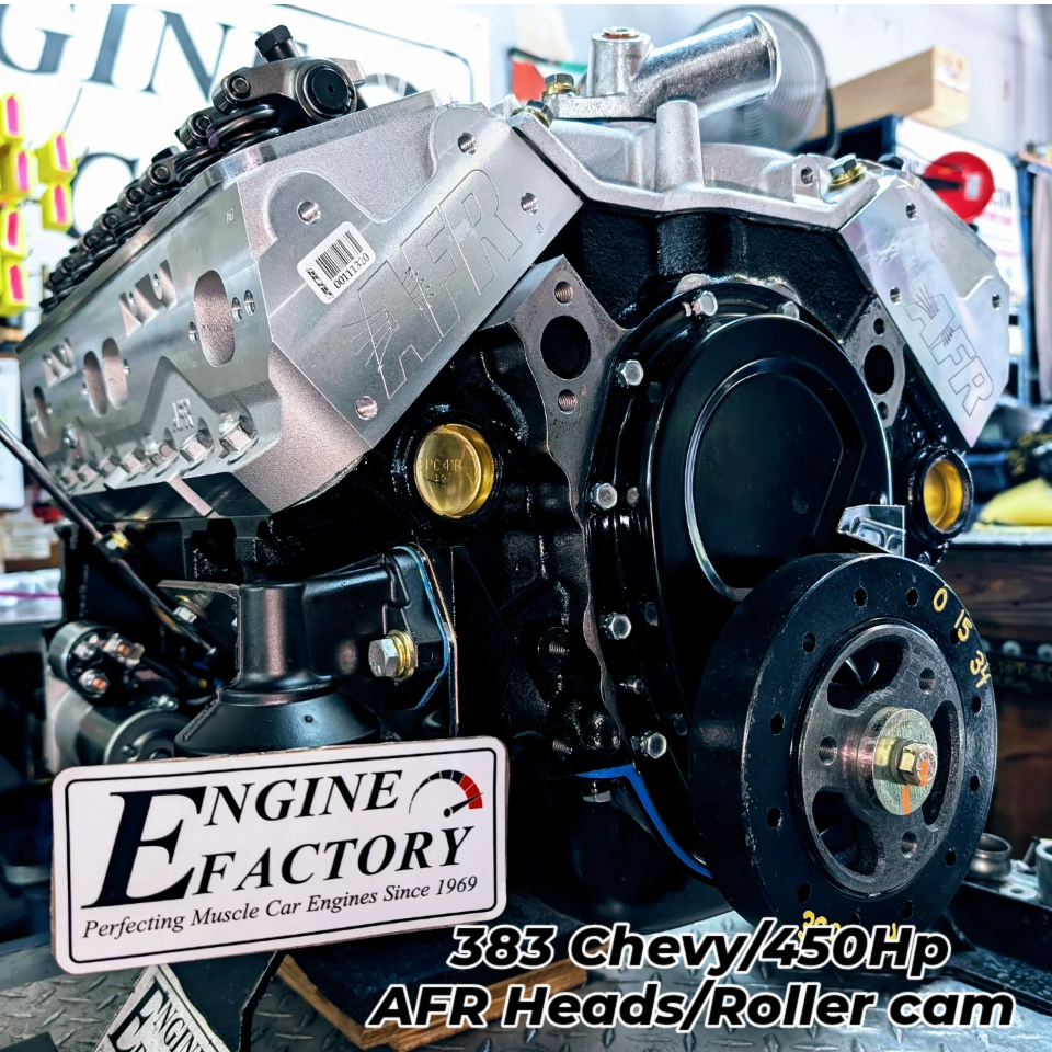 Post from engine factory