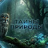 X9aN3n8wTLM-channel-avatar-Тайны дикой природы