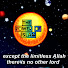 UNsEZyB8I08-channel-avatar-The Power of Islam 