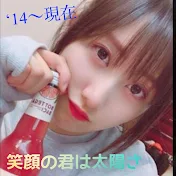 パワースポット358巡りチャンネル