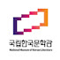 -Zuq6c5J_UQ-channel-avatar-국립한국문학관