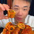 mFjWmTIhaDE-channel-avatar-Yan Sing