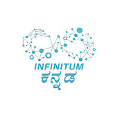 Infinitum Kannada