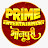 Prime Entertainment Bhojpuri