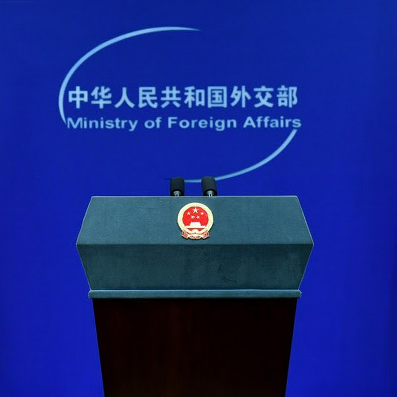 CHINA MFA Spokesperson 中国外交部发言人