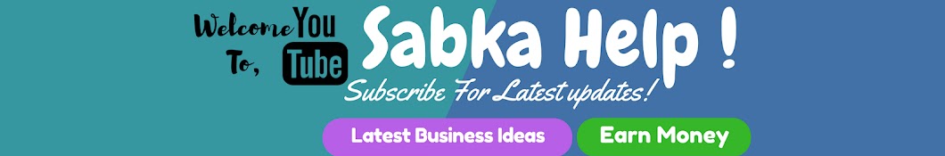 Sabka Help Avatar del canal de YouTube