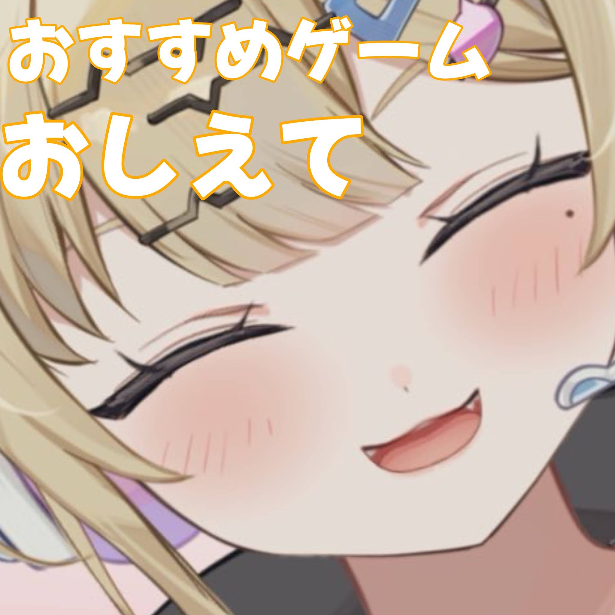 Post from 七凪 とてと 🍟 Nanagi toteto