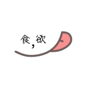 Ke-suke