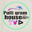 @Polli_gram_TV_house