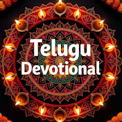 Telugu Devotional