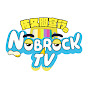 佐久間宣行のNOBROCK TV