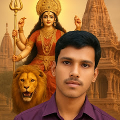 Aman yadav official king 
