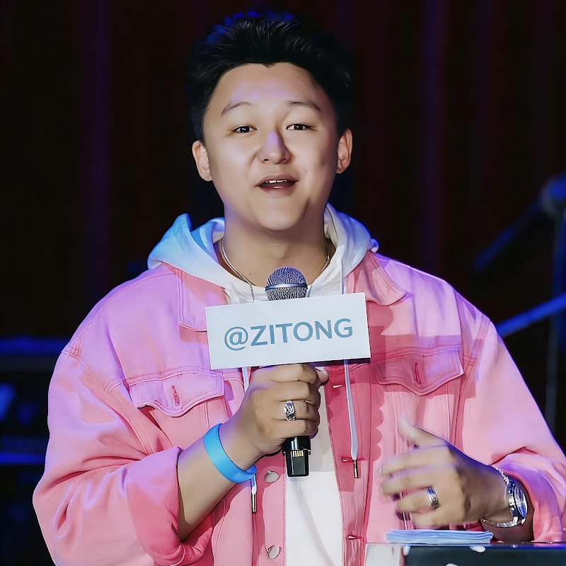 ZITONG | China On The Ground