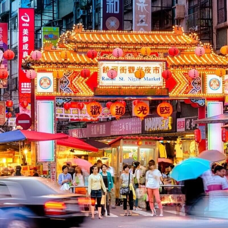 政策時評站 Logo