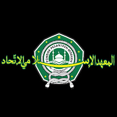 Al-Ittihad Cepu