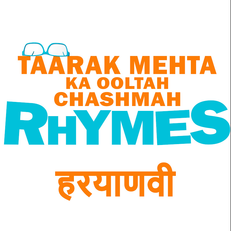 Taarak Mehta Ka Ooltah Chashmah Baalgeet Haryanvi