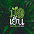 TNee1LALdT0-channel-avatar-Muuyehn Studio (มือเย็น สตูดิโอ)