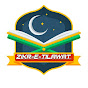 Zikr e Tilawat  logo