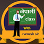 Nepali class with ramesh sir logo