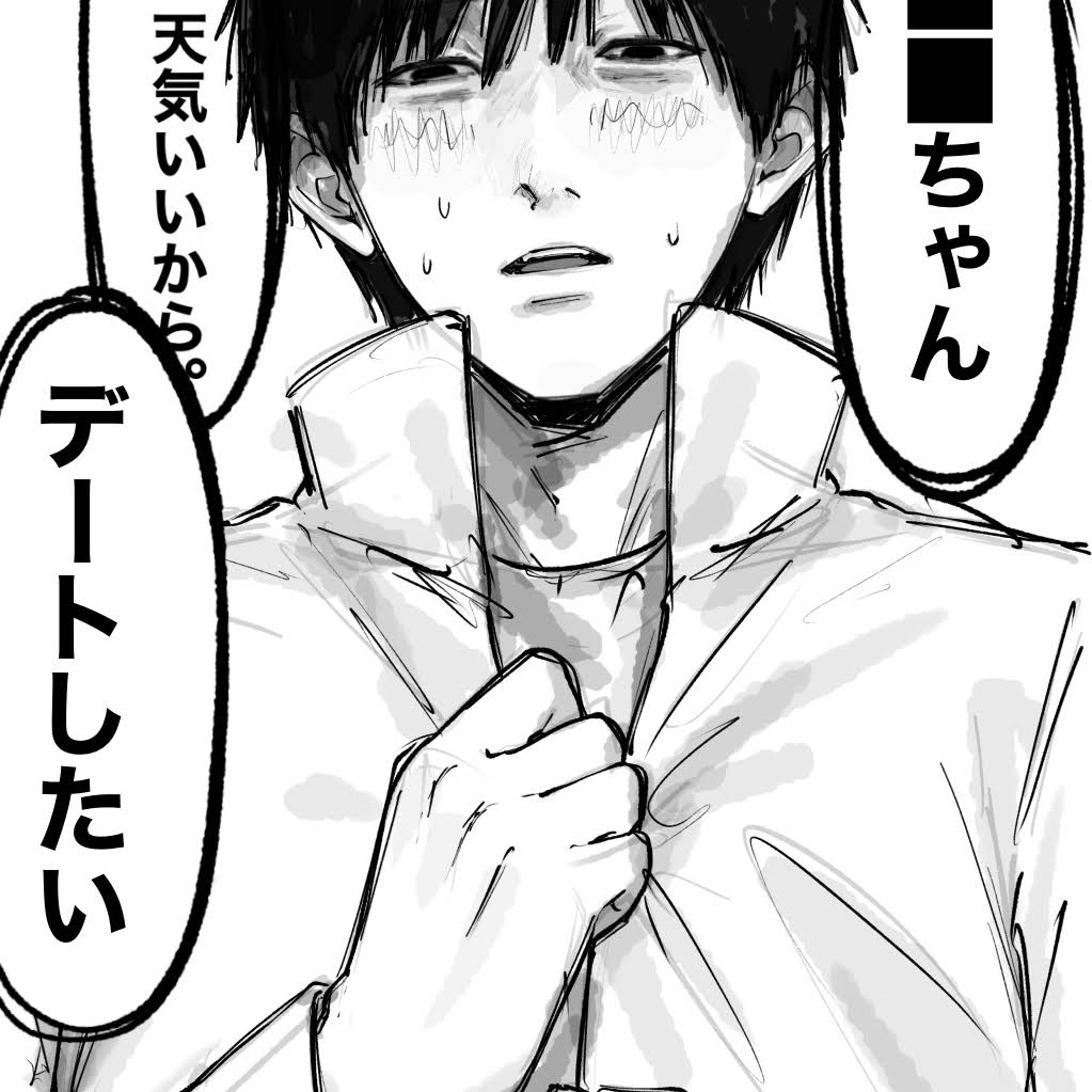 【ゆかひたりです】 YouTube