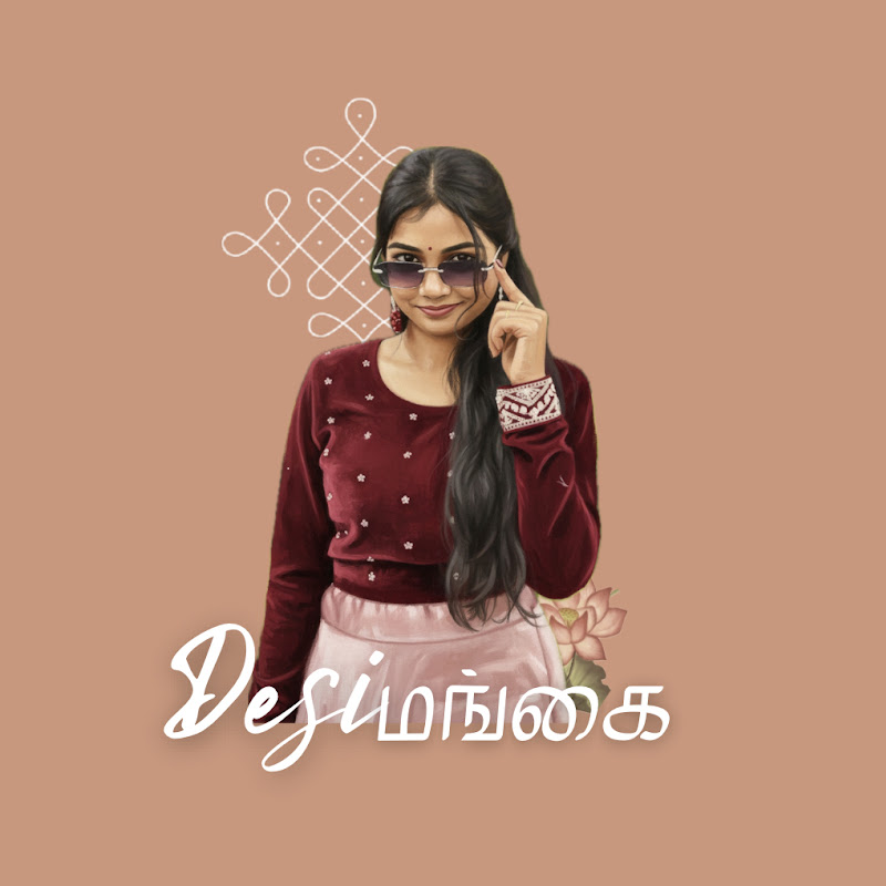 Desi Mangai