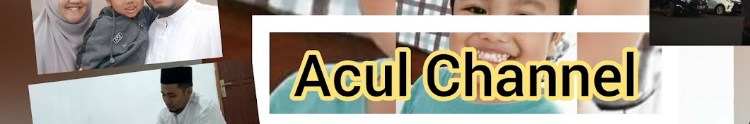 Acul channel YouTube channel avatar