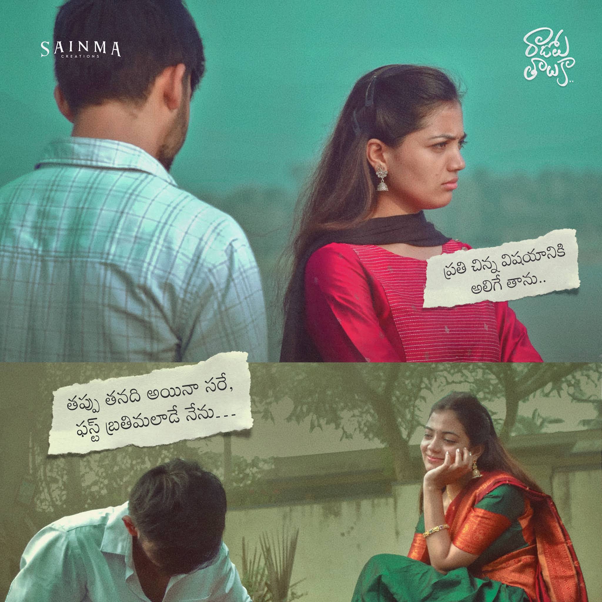 Post from Sainma Creations