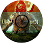 TheLiberal Hindu logo
