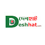 Deshhat