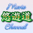 NDKJBNWvGPg-channel-avatar-安田一彦監修 パチンコ・パチスロ悠遊道
