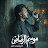Haider Abo Alabbas