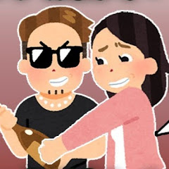 【2ch 新しい地平線】