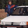 Автор