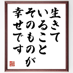 弱すぎる仏