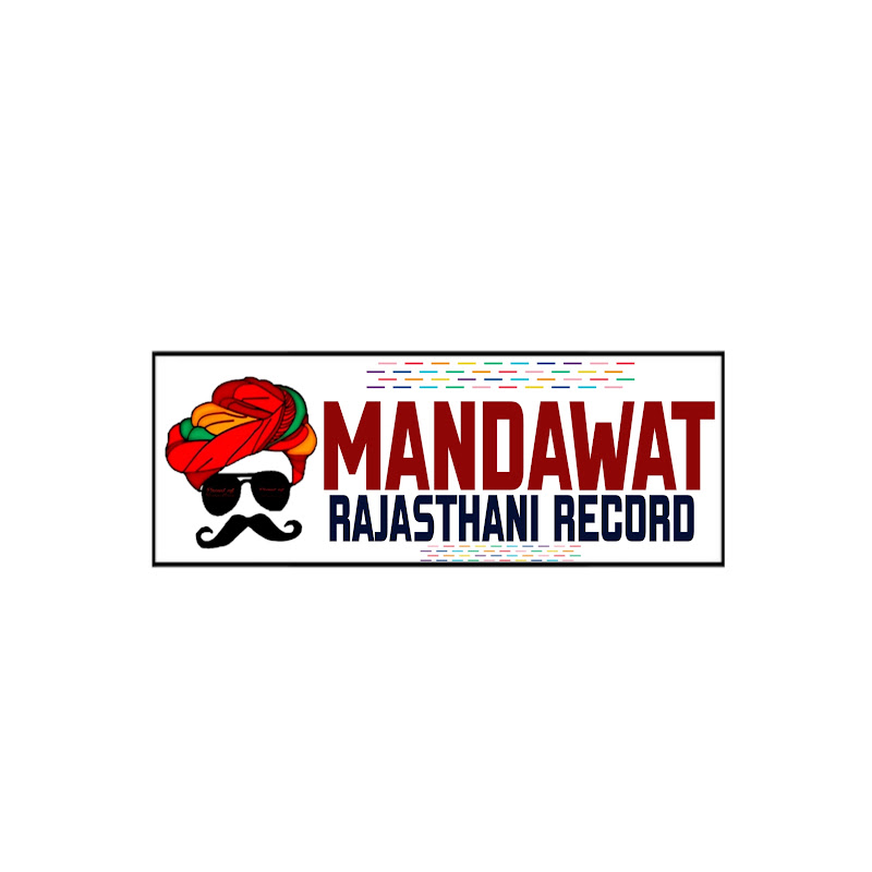 Mandawat Rajasthani Records