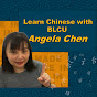 Learn Chinese with BLCU Angela Chen logo