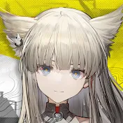 アークナイツ：エンドフィールド