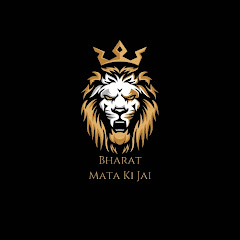 Bharat Mata ki Jai 