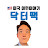 @DR.PAK-U.S.