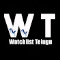 Watchlist Telugu logo