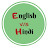 ENGLISH vs HINDI
