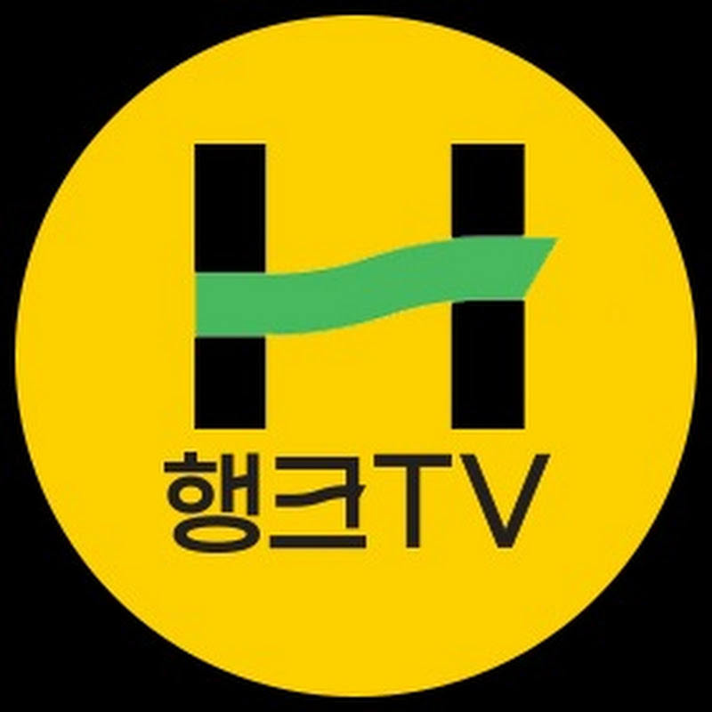 행크TV Logo