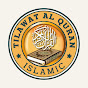 Tilawat Al Quran