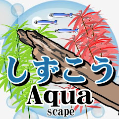 しずこうアイコン画像