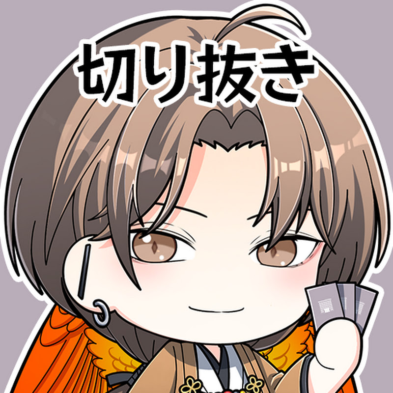 脳筋フェニックス【加賀美ハヤト切り抜き】