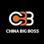 China_bigboss