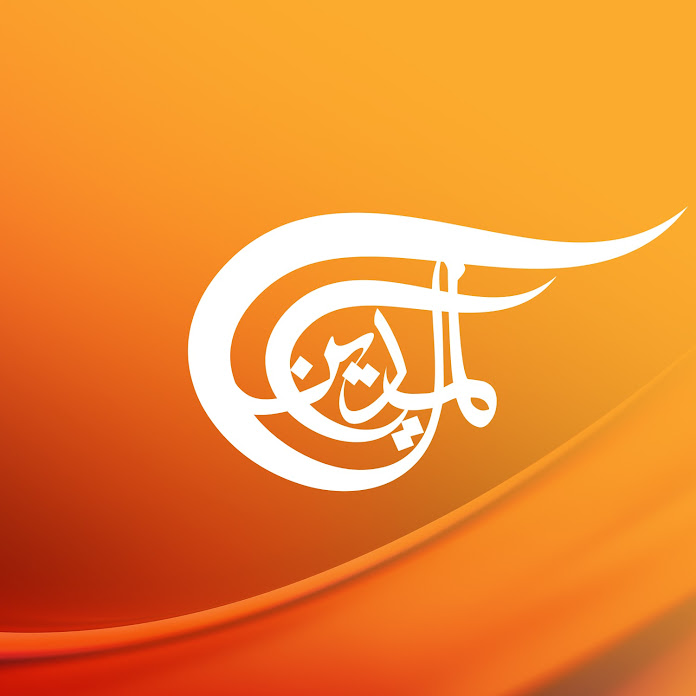 Al Mayadeen Channel - قناة الميادين Net Worth & Earnings (2024)